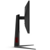 Монитор AOC 25" 25G4S IPS, 1920x1080, 310Hz, Black
