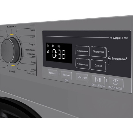 Maunfeld MFDM168SL02