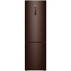 Холодильник с морозильником Haier C4F740CLBGU1