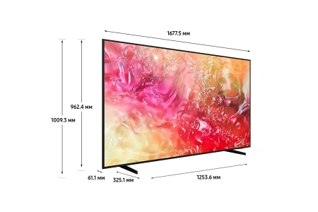 Телевизор Samsung UE75DU7100UXRU