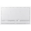 Интерактивная панель Samsung LCD WM55B