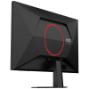 Монитор 27" AOC 27G4HRE 1920x1080 IPS 200Hz 0.5ms Black