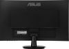 Монитор Asus 27" VA27DQFR FHD IPS LED черный 90LM06H1-B04370