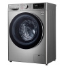 Стирально-сушильная машина LG F2V5GG2S