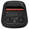 Портативная акустика JBL Partybox Club 120, черный