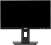 Монитор Iiyama 21.5" ProLite XUB2293HSU-B6 FHD IPS LED черный