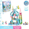 Конструктор Розовая Мечта «Зимние сказки», 447 деталей