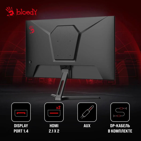 Монитор Bloody 23.8" MN240F FHD IPS LED черный
