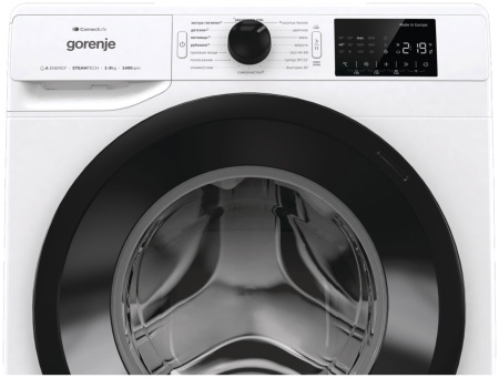 Стиральная машина Gorenje WPNEI94A1SWIFI/C