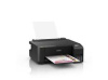 МФУ Epson L1210 4-цветная струйная печать, A4 , печать фотографий C11CJ70401