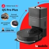 Roborock Q5 Pro plus