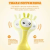 Игрушка Alilo Умный зайка R1 Желтый 60907