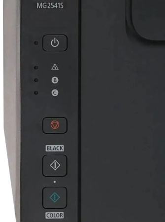 МФУ Canon PIXMA MG2541S (0727C067 / 0727C071)