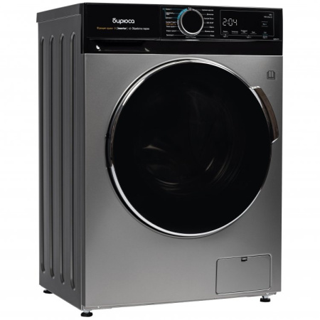 Стиральная машина с сушкой Бирюса WMD-MX814/15 S