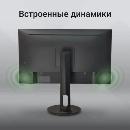 Монитор Digma 27" Progress 27P505U черный IPS LED