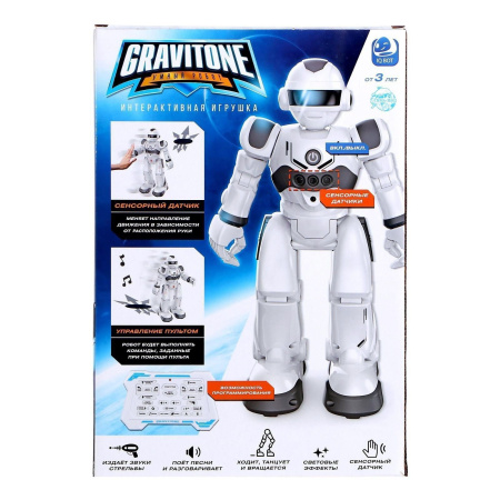 Робот радиоуправляемый IQ BOT GRAVITONE, русское озвучивание, цвет серый