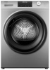 Сушильная машина Haier HD90-A2959S