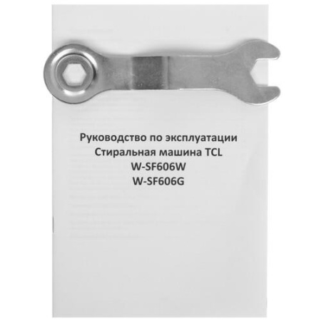 Стиральная машина TCL W-SF606W