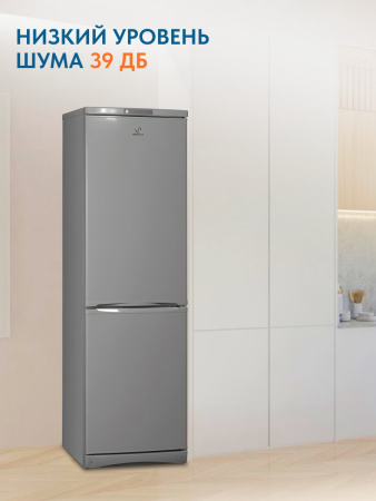 Холодильник с морозильником Indesit ES 20 GA