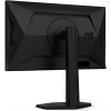 Монитор 25" AOC 25G4SXU IPS 1920x1080, 310Hz, 1ms, Black