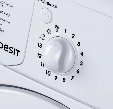 Стиральная машина Indesit IWSC 5105